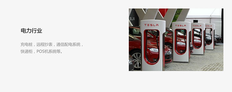 GPRS DTU GPRS DTU