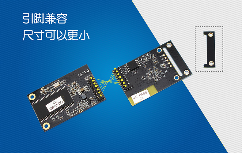 wifi无线模块 wifi无线模块