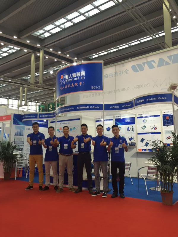 有人物联网 有人物联网