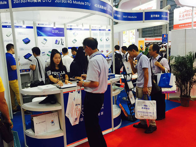 物联网展会 物联网展会