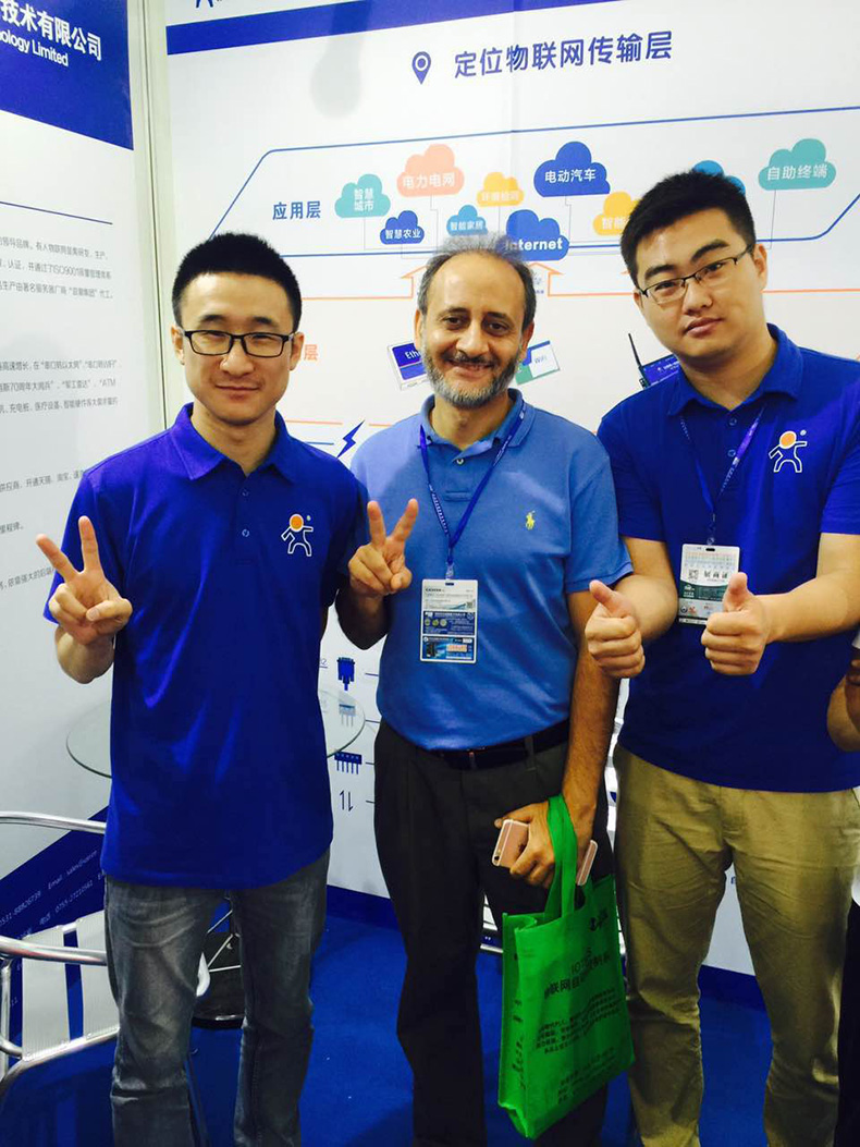 有人科技 有人科技