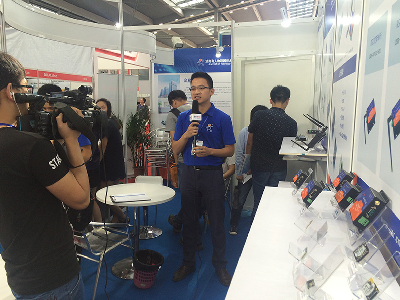 济南有人 济南有人