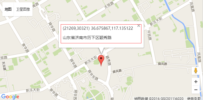 GPRS模块的换算位置信息 GPRS模块的换算位置信息