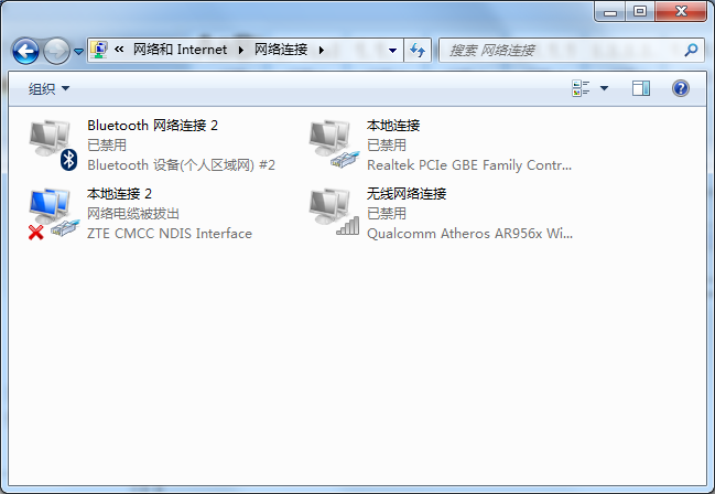 4G模块的断网设置 4G模块的断网设置