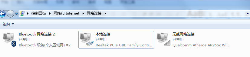 4G模块如何使用——网络链接设置 4G模块如何使用——网络链接设置