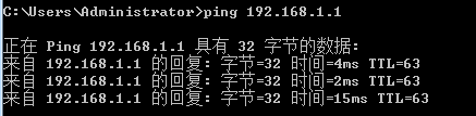 4G工业路由器的静态路由功能 4G工业路由器的静态路由功能