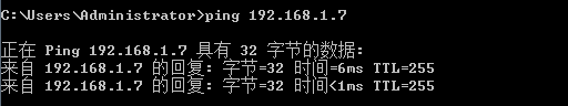 4G工业路由器的静态路由功能 4G工业路由器的静态路由功能