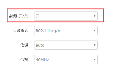 4G工业路由器的WIFI无线局域网功能无线功能开启 4G工业路由器的WIFI无线局域网功能无线功能开启