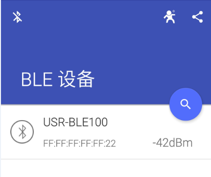 蓝牙模块的数据传输测试方法 蓝牙模块的数据传输测试方法