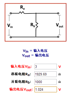 蓝牙模块的电池电量测试 蓝牙模块的电池电量测试