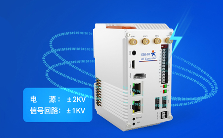 医疗仪器联网：物联网控制器HL7协议数据标准化方案深度解析