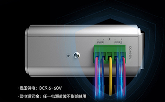 工业交换机导轨式与机架式安装对比：哪种更节省空间？深度解析与成本洞察